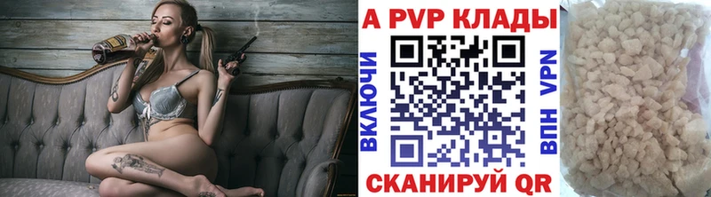 Магазины продажи наркотиков Нея mega как зайти  ГЕРОИН  Гашиш  КОКАИН  АМФЕТАМИН  Конопля 