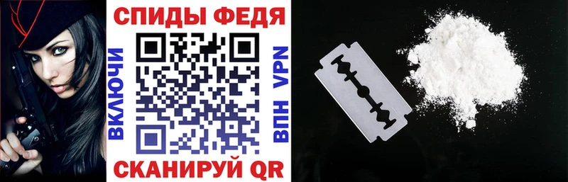 Amphetamine Розовый  наркотики  Нея 