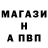 КЕТАМИН VHQ Umar Umar72