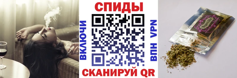 Бутират GHB Нея
