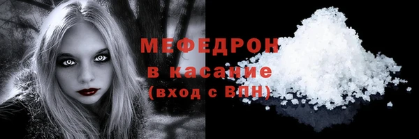 соль ск Баксан