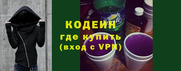 соль ск Баксан