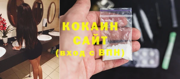 скорость Нягань