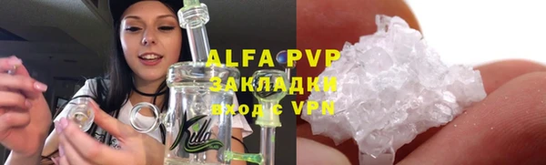 прущий лед Белоозёрский