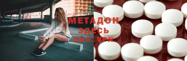 герыч Балахна
