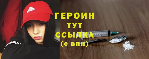 крисы Беломорск