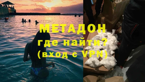 прущий лед Белоозёрский