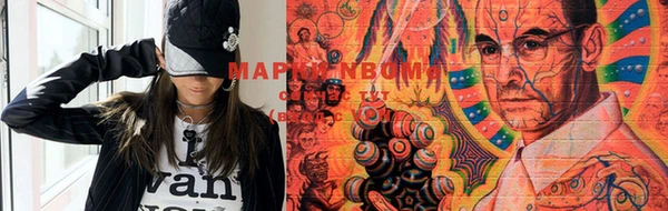 крисы Беломорск