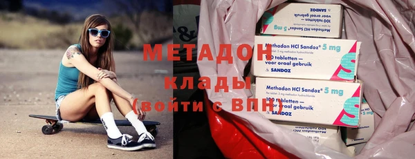соль курить ск Балабаново
