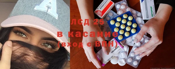 прущий лед Белоозёрский