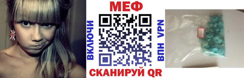 наркота  Нея  МЯУ-МЯУ VHQ 
